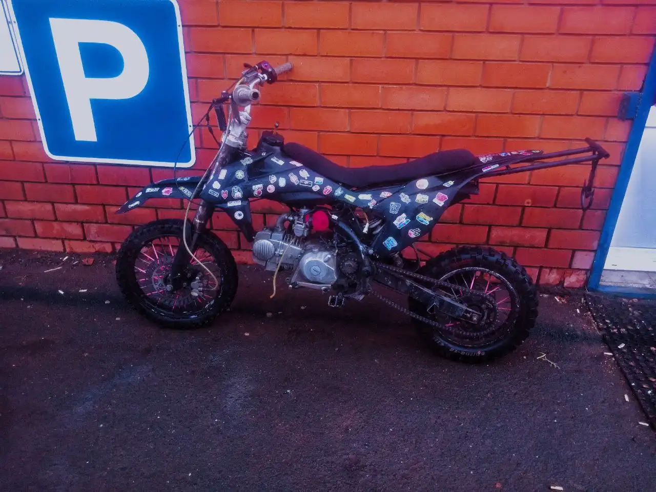 Срочная продажа автомобиля