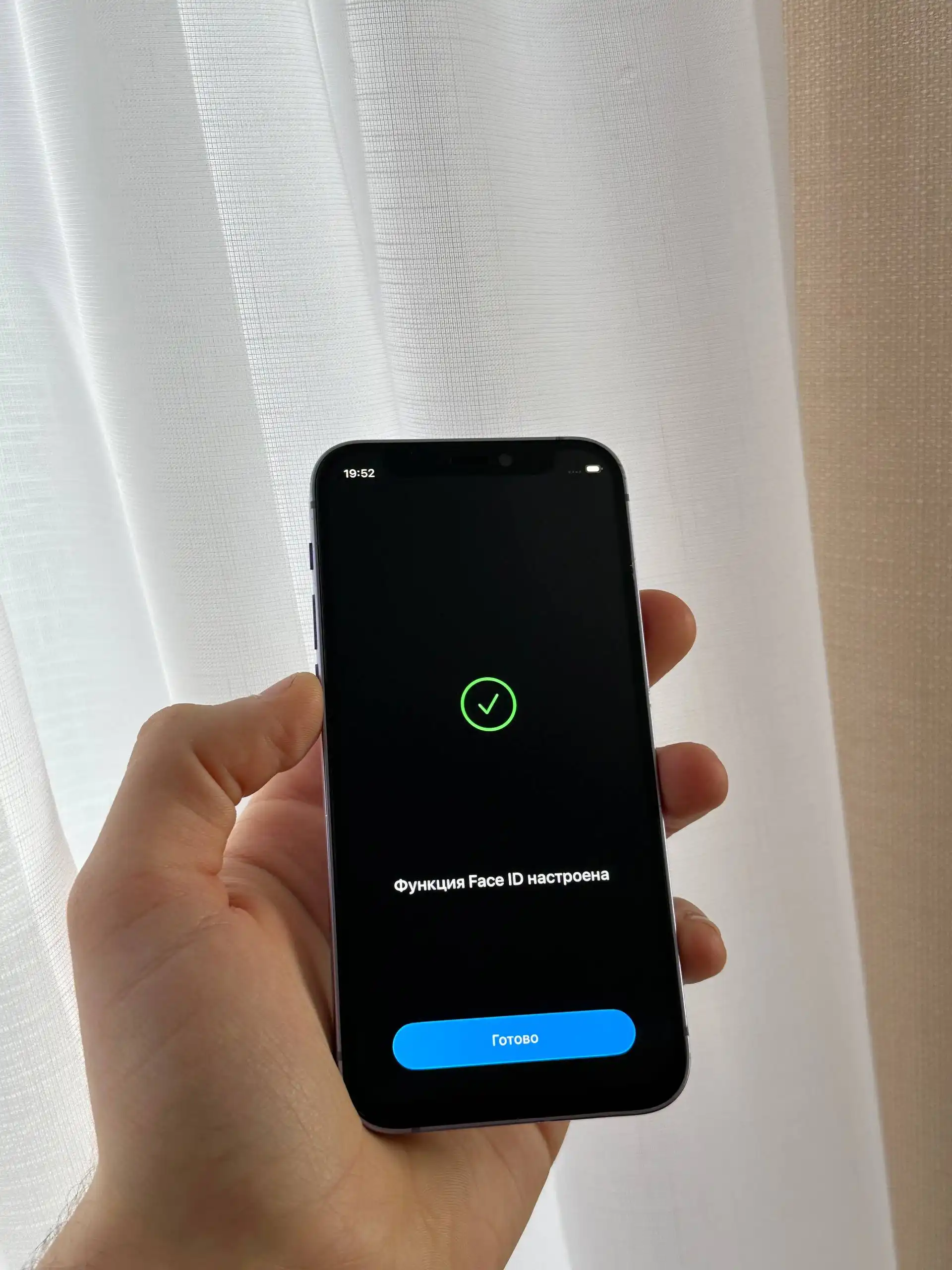 iPhone 12 Mini 64 GB Purple