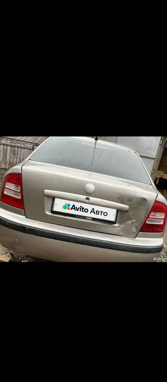 Продажа товара в Оренбурге