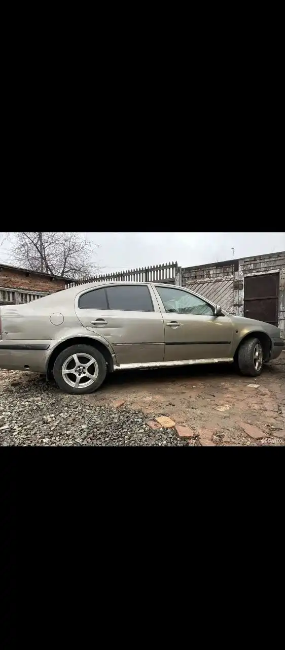 Продажа товара в Оренбурге