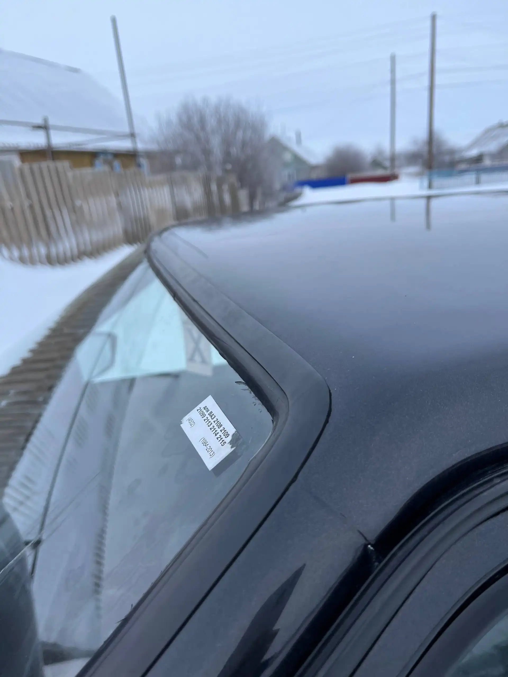 Продажа товара в идеальном состоянии