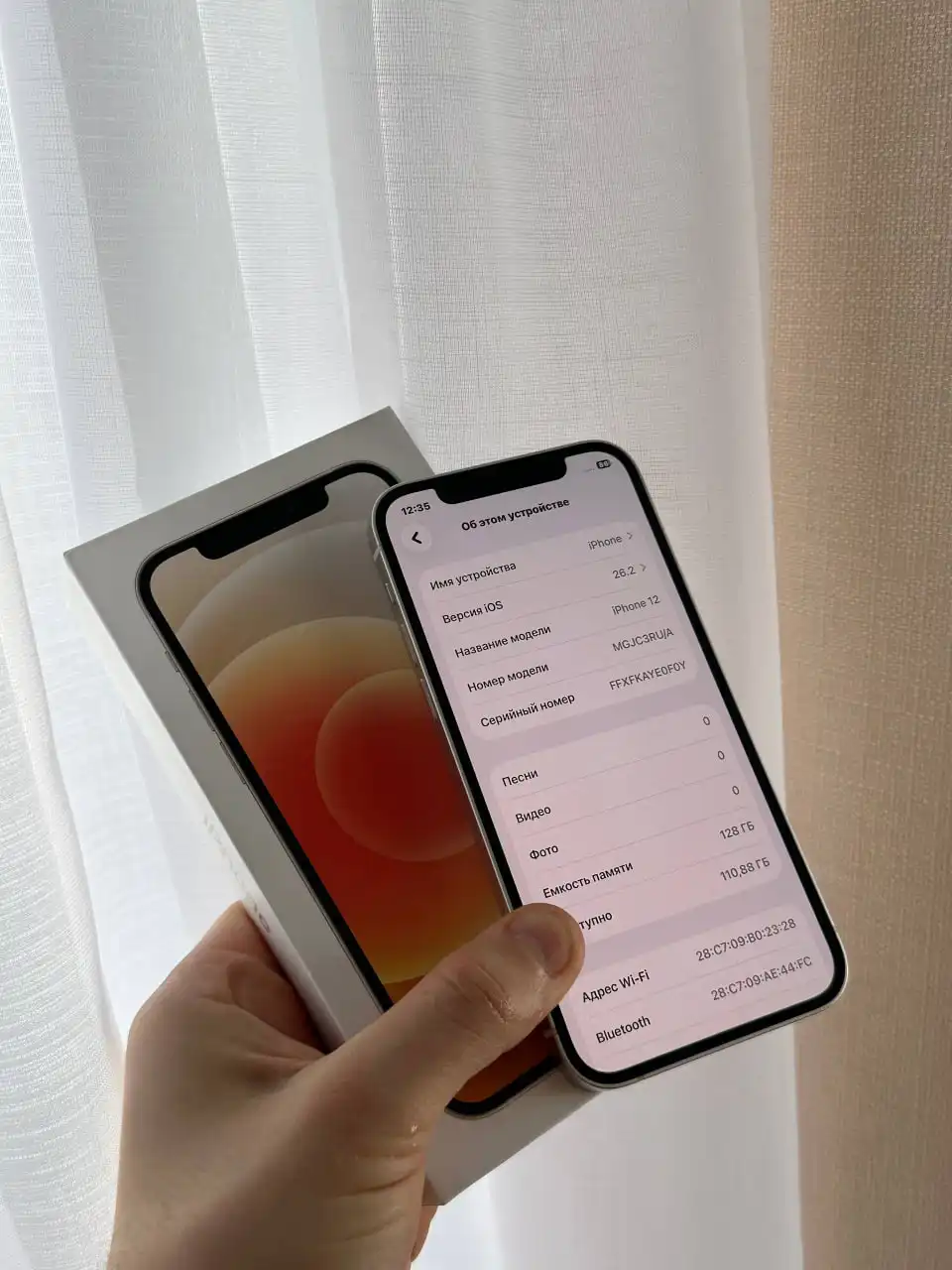 Продам iPhone 12 128 GB White в отличном состоянии