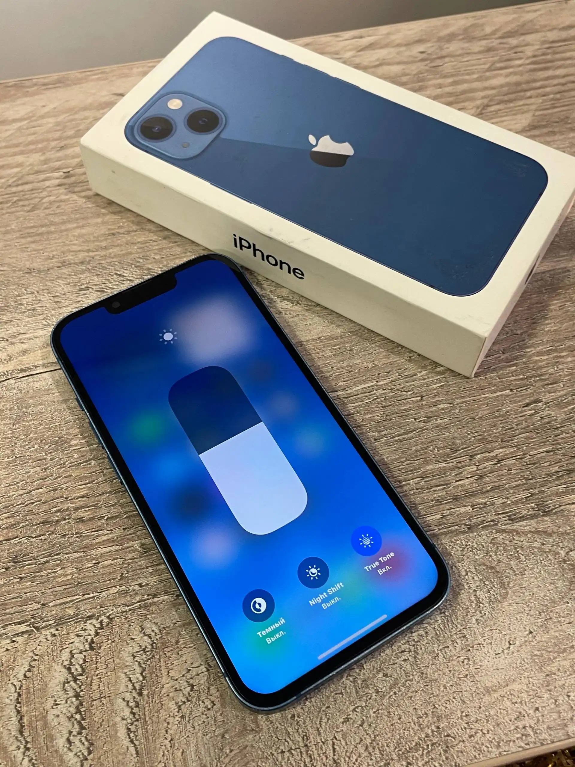 Продам iPhone 13 128 GB Blue - Смартфоны (Электроника) в Оренбург
