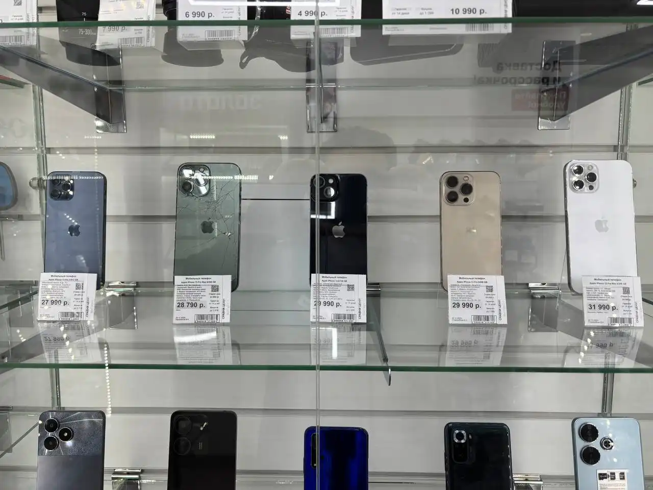 Продажа электроники и товаров в Оренбурге