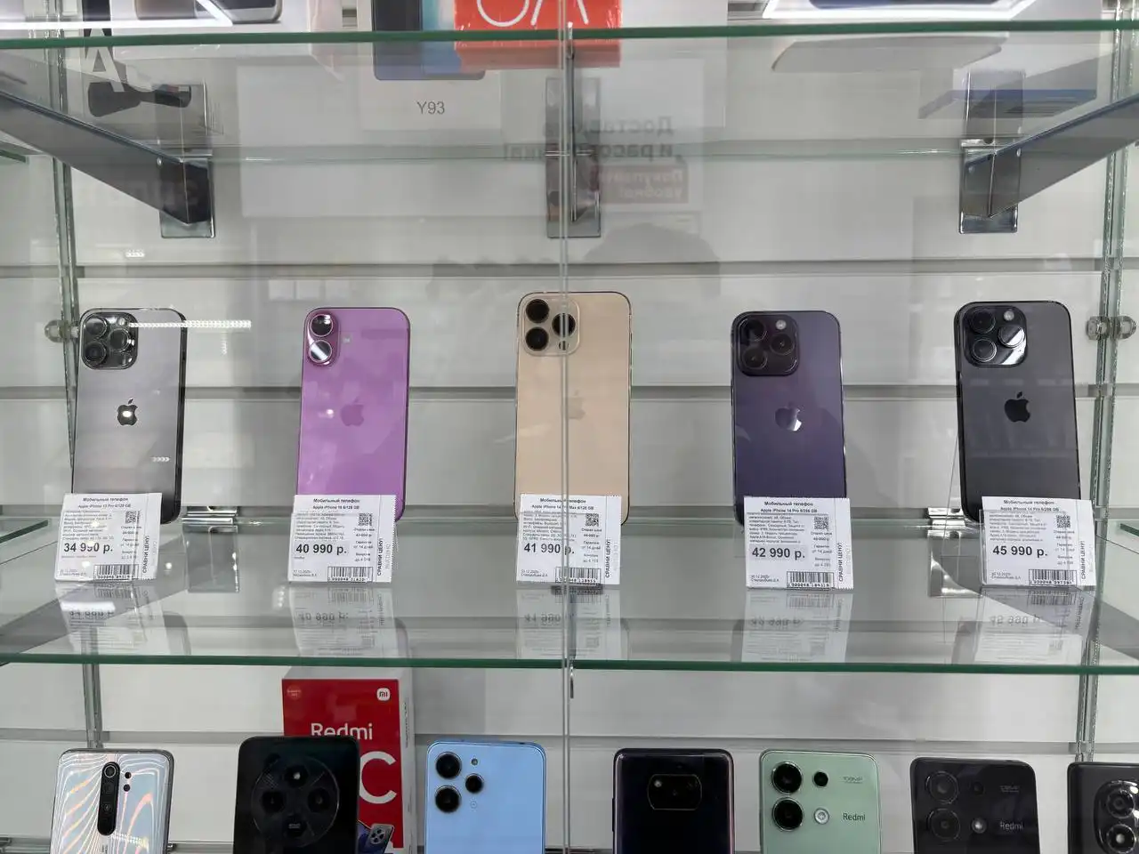 Продажа электроники и товаров в Оренбурге