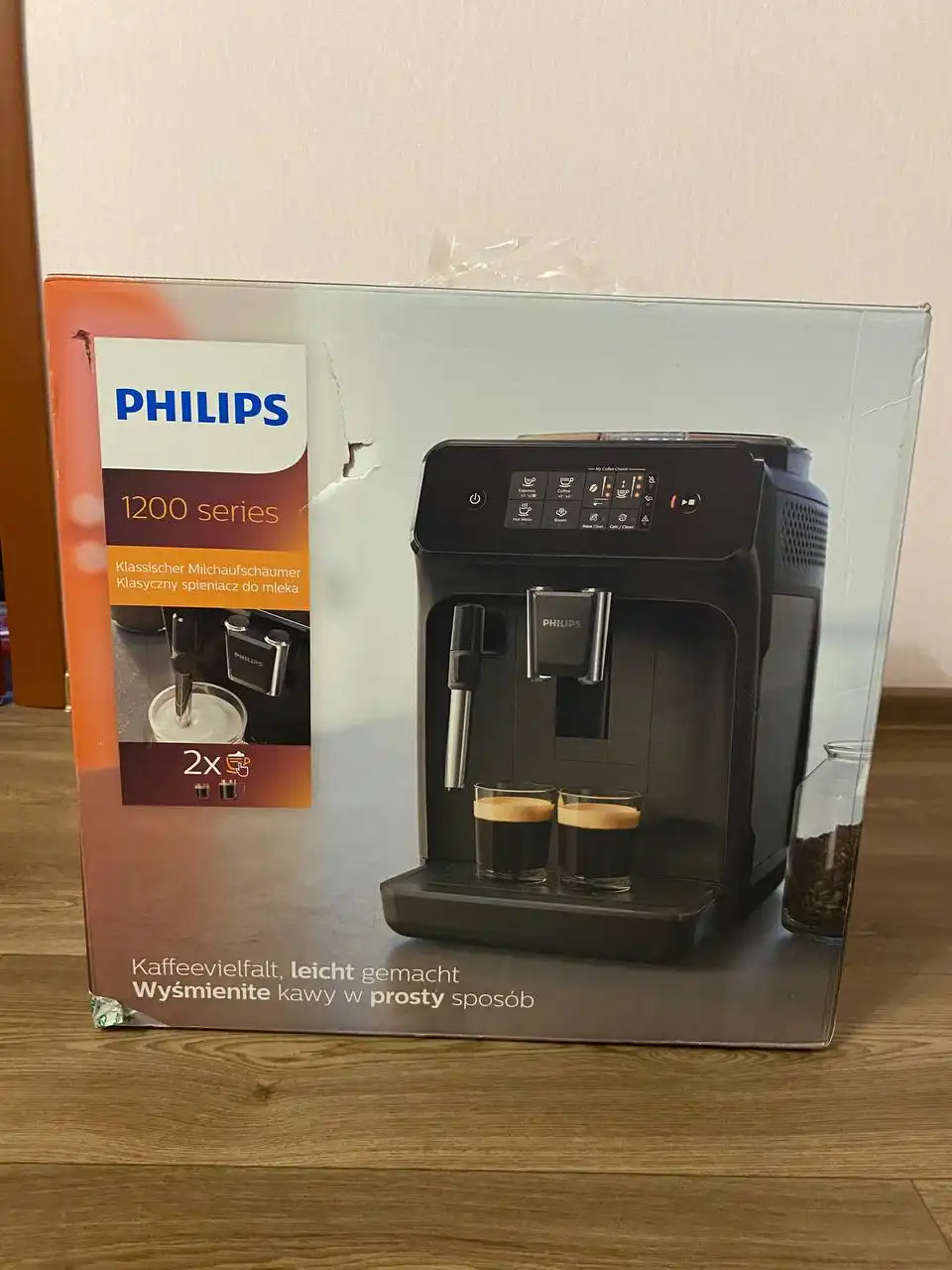 Кофемашина Philips EР1220/00 черная
