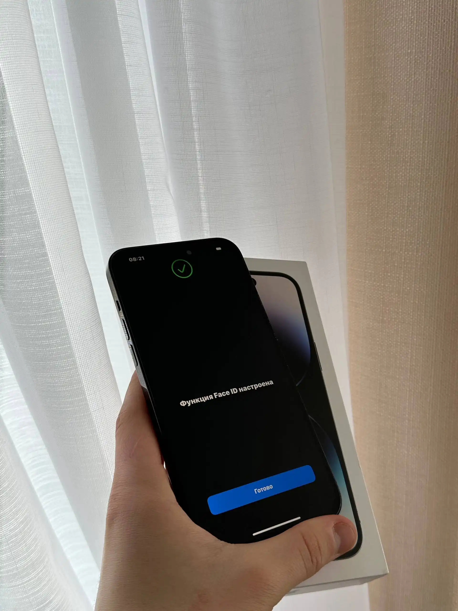 Продажа iPhone 14 Pro Max 256 GB Black