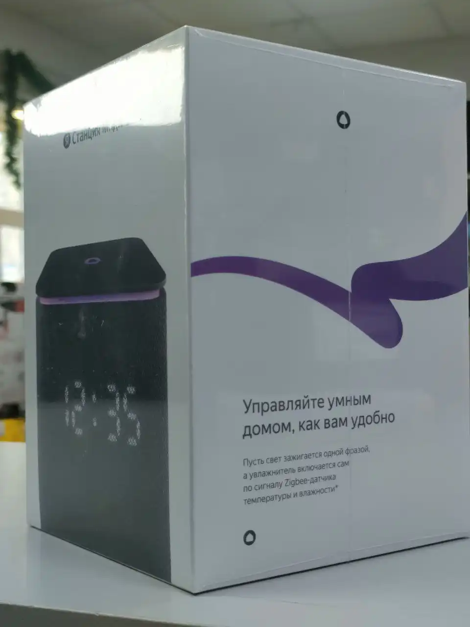 Новая запечатанная станция миди - Музыкальное оборудование (Электроника) в Оренбург