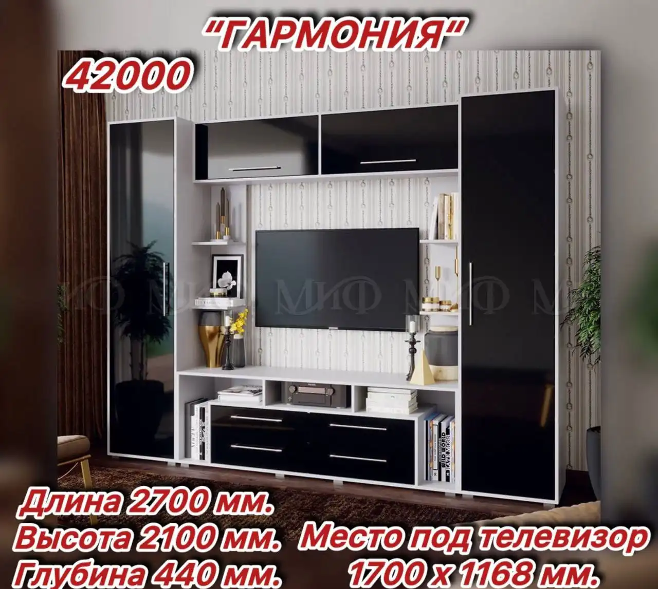 Продажа мебели от производителя в Оренбурге