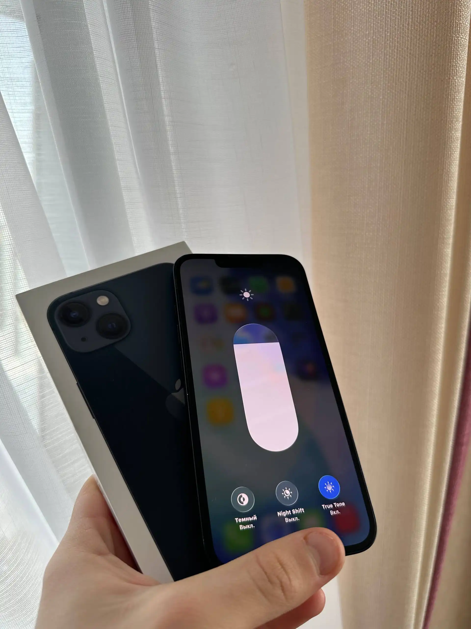 Продам iPhone 13 256 GB Midnight в отличном состоянии - Смартфоны и телефоны (Электроника) в Оренбург