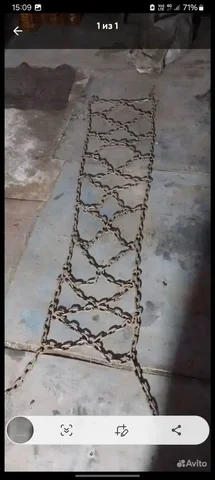 Цепи противоскольжения для Нивы - Разное в Оренбург