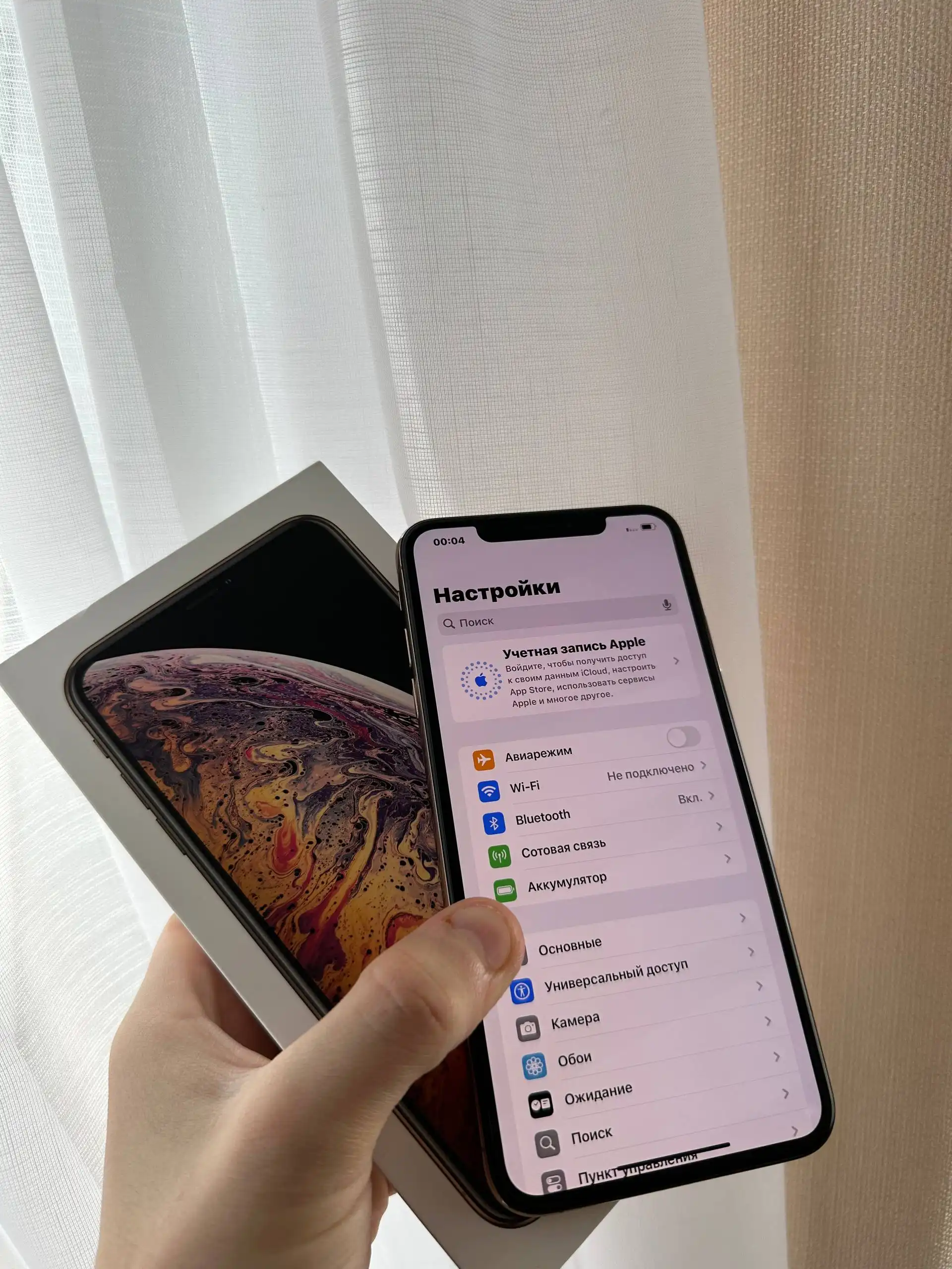 Продам iPhone Xs Max 256 GB Gold в отличном состоянии - Смартфоны (Электроника) в Оренбург