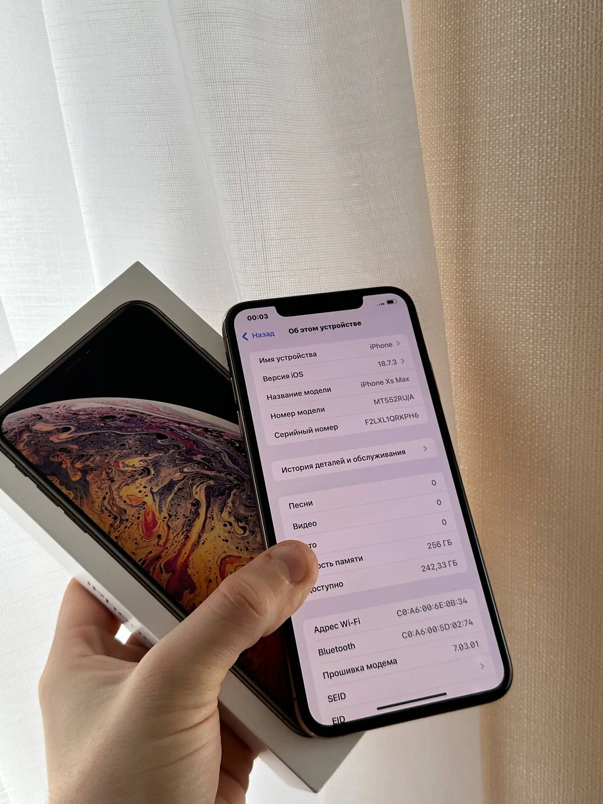 Продам iPhone Xs Max 256 GB Gold в отличном состоянии - Смартфоны (Электроника) в Оренбург