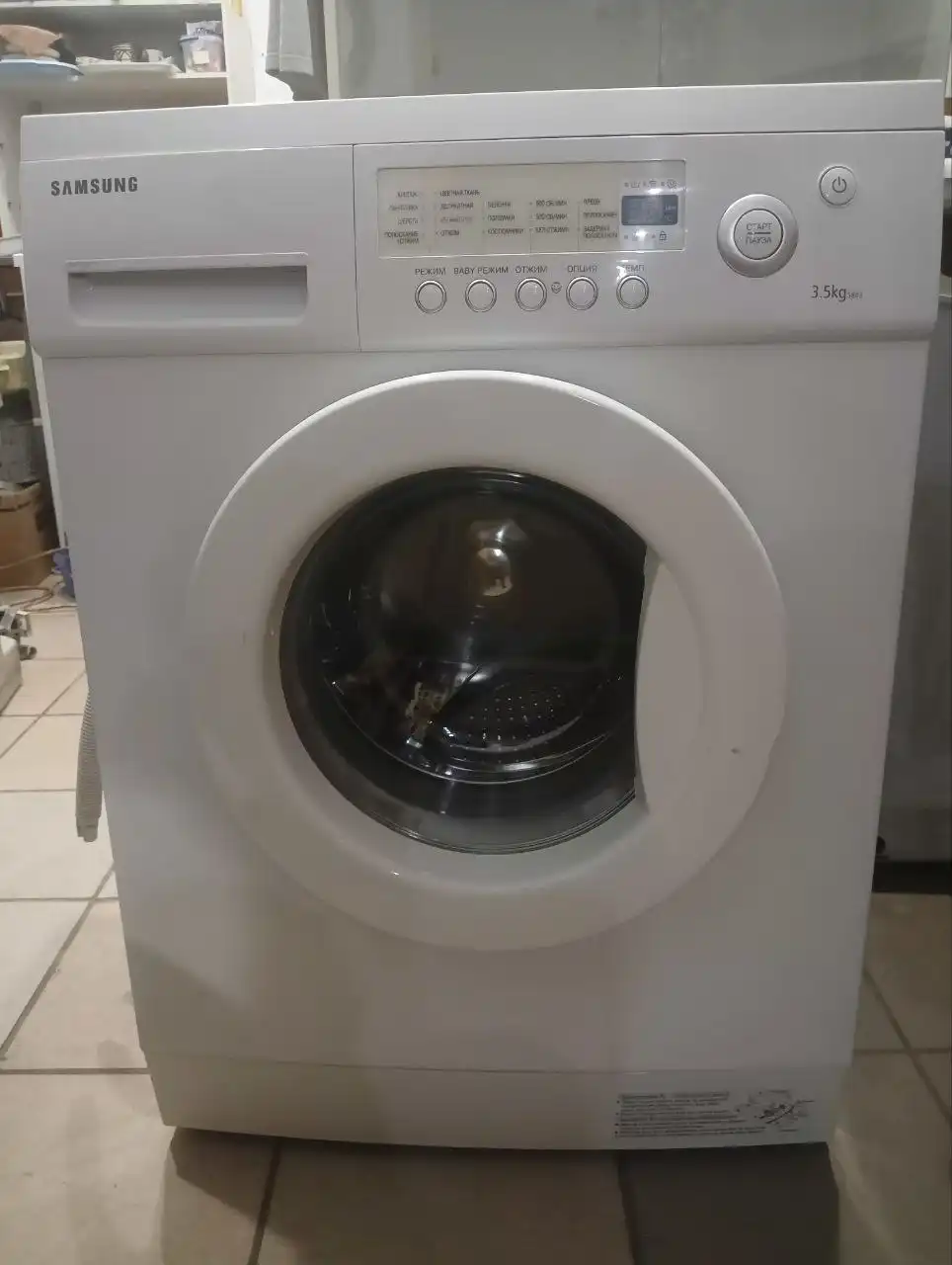 Стиральная машинка в отличном состоянии - Барахолка в Оренбург