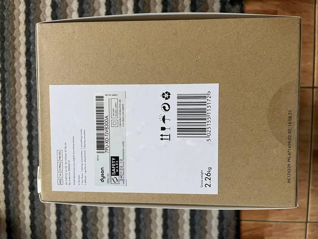 Фен Dyson Supersonic Nural HD16 новый запечатанный - Бытовая техника (Электроника) в Оренбург