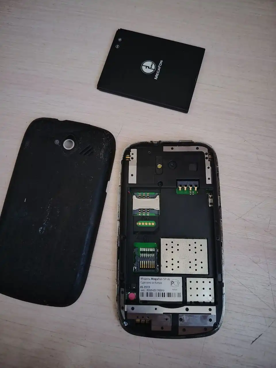 Продажа телефонов и аксессуаров - Телефоны и аксессуары (Электроника) в Оренбург