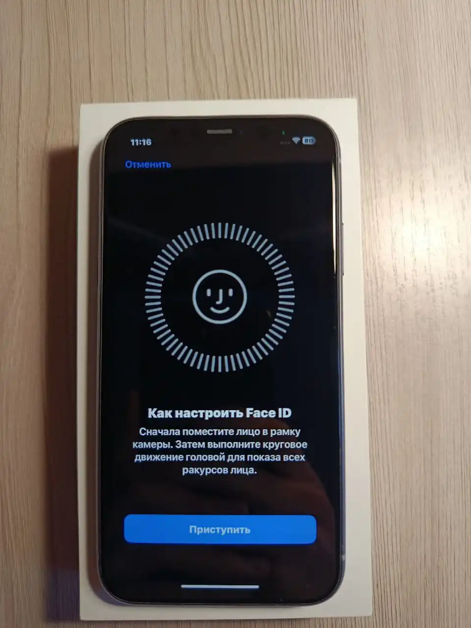 Продам iPhone 11 64 ГБ в идеальном состоянии - Смартфоны (Электроника) в Оренбург