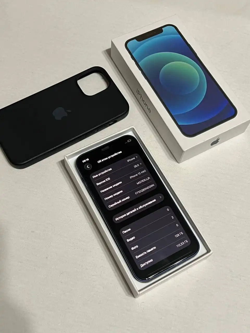 iPhone 12 mini 128 gb Blue в отличном состоянии - Смартфоны (Электроника) в Оренбург
