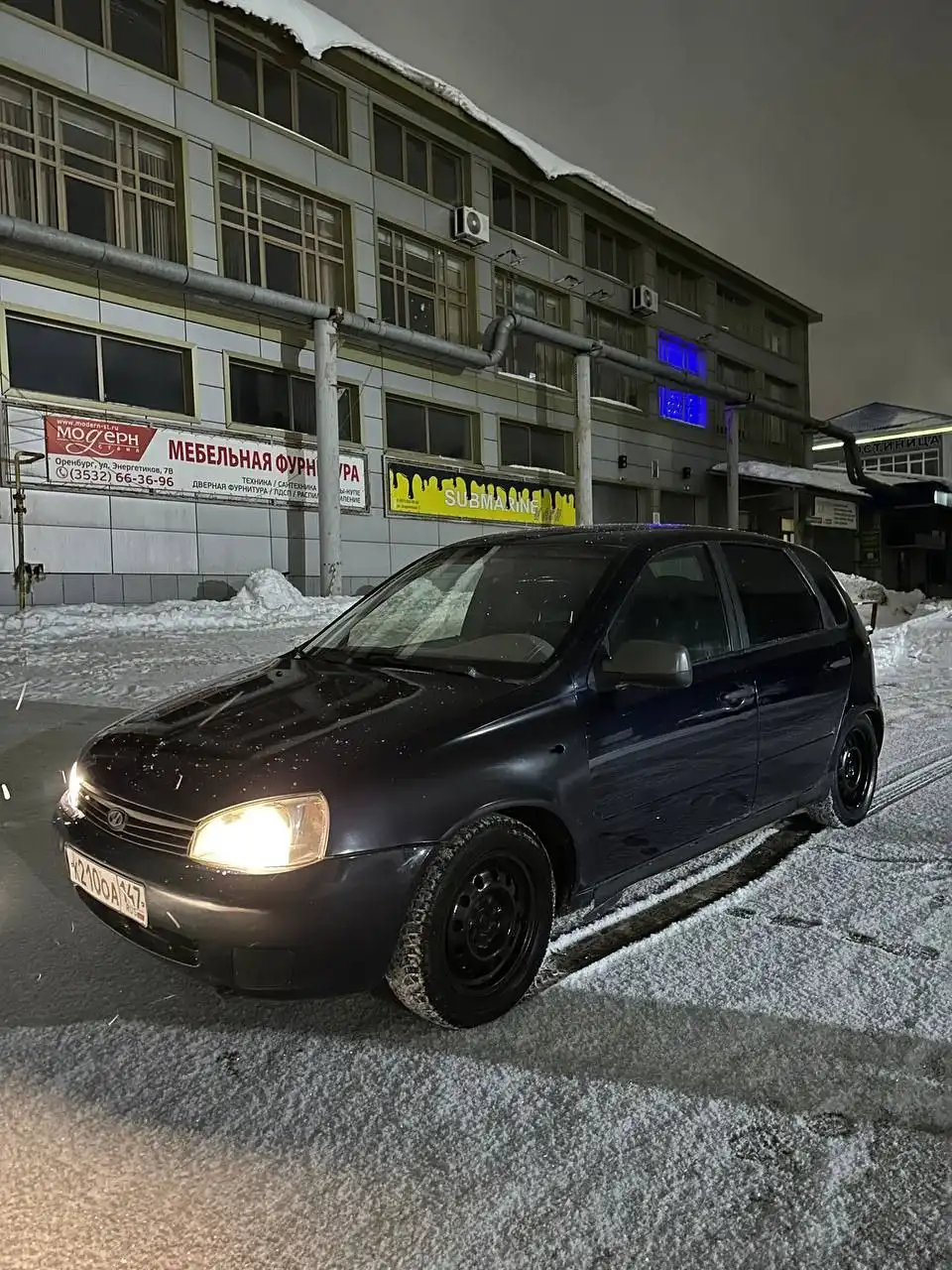 Продажа автомобиля Lada Kalina (люкс) 2008 года - Легковые автомобили (Авто) в Оренбург