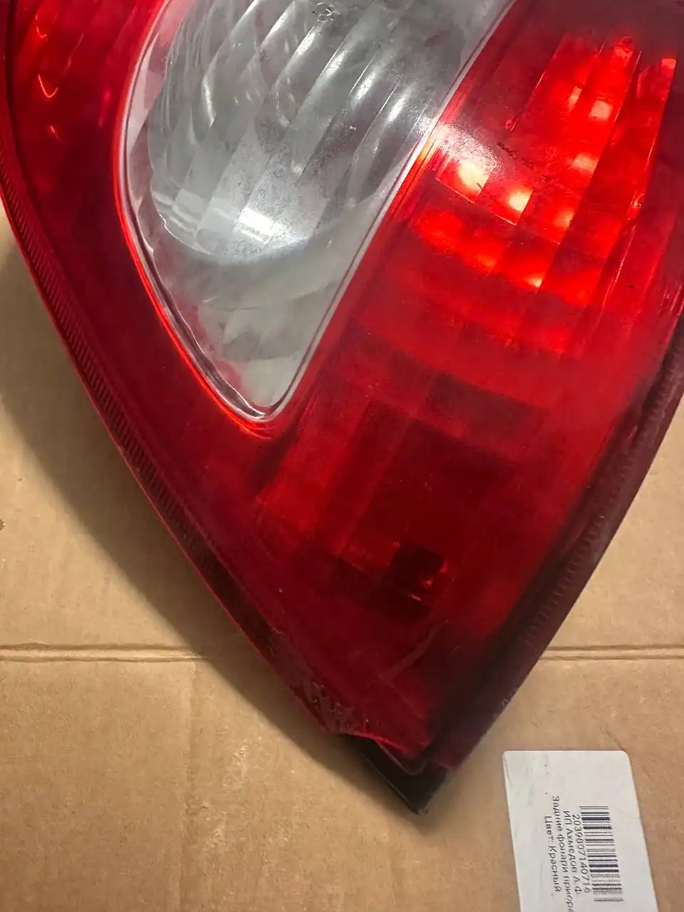 Продам оригинальные фары для Приоры - Осветительные приборы (Запчасти) в Оренбург