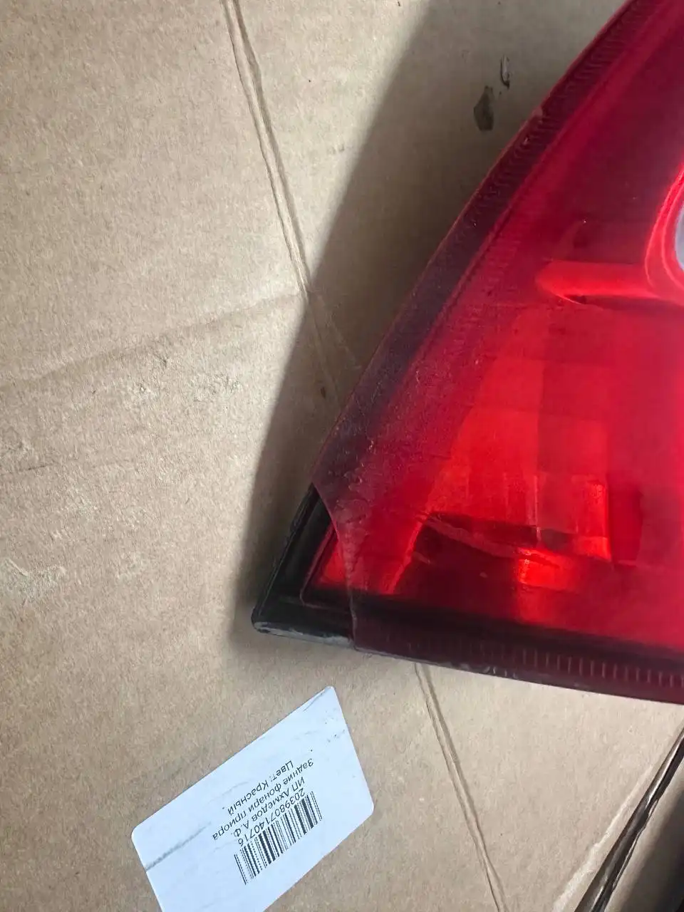 Продам оригинальные фары для Приоры - Осветительные приборы (Запчасти) в Оренбург