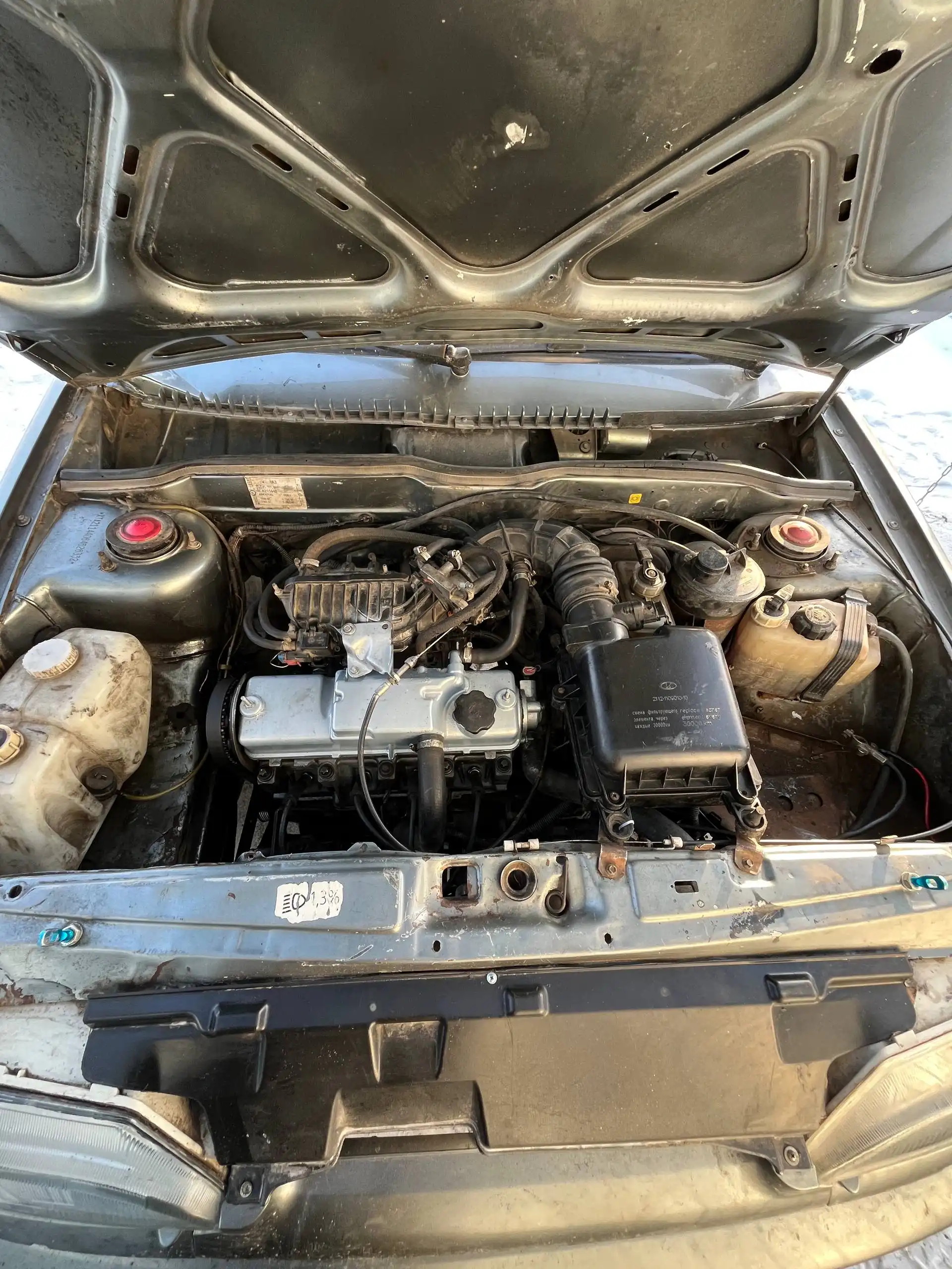 Автомобиль ВАЗ 2114 в отличном состоянии - Авто в Оренбург