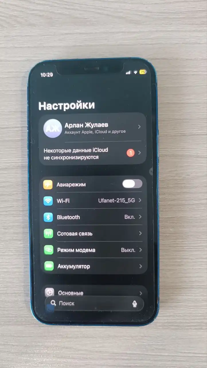 Продажа iPhone 12 mini 64GB - Смартфоны (Электроника) в Оренбург