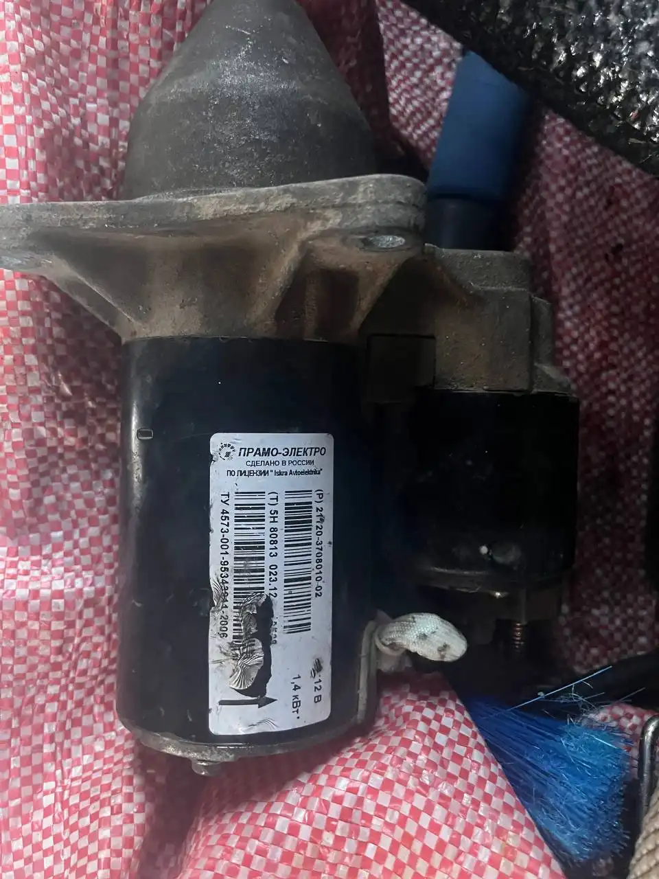 Стартер на Lada Granta - Автозапчасти (Запчасти) в Оренбург