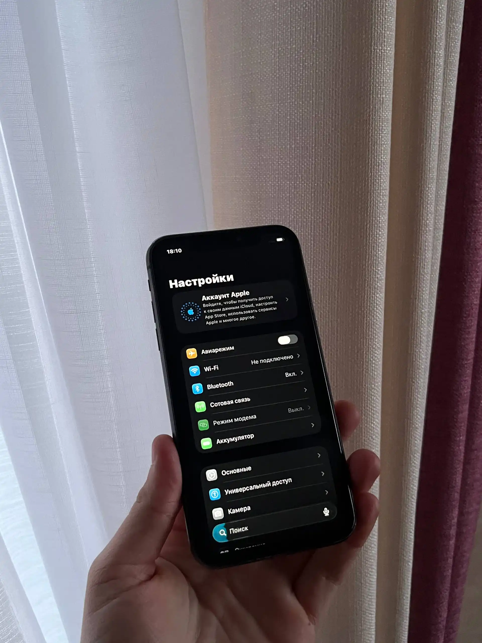 iPhone 11 128 GB Black в отличном состоянии - Смартфоны и телефоны (Электроника) в Оренбург