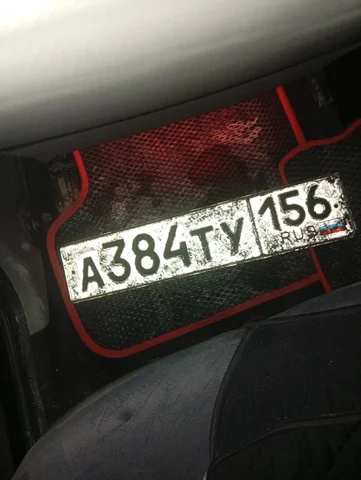 Нашел номера, ищу хозяина - Кондитерские изделия в Оренбург