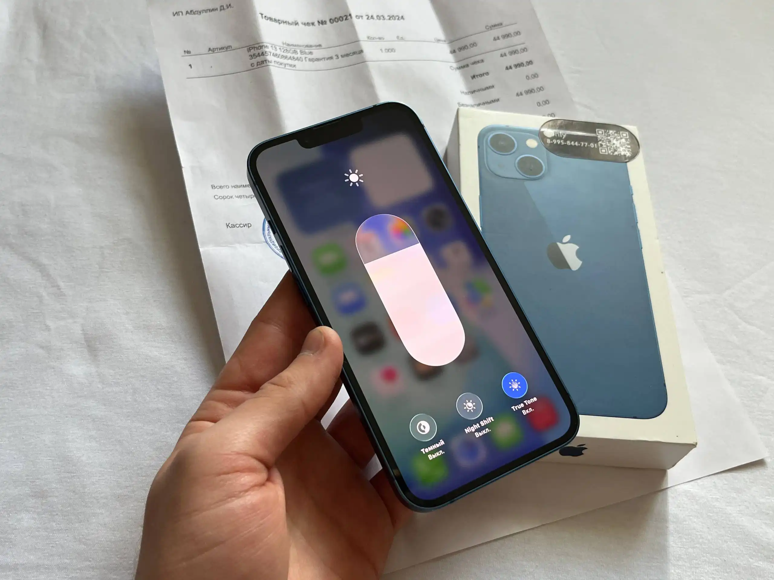 Продам iPhone 13 128 GB в отличном состоянии - Смартфоны и телефоны (Электроника) в Оренбург