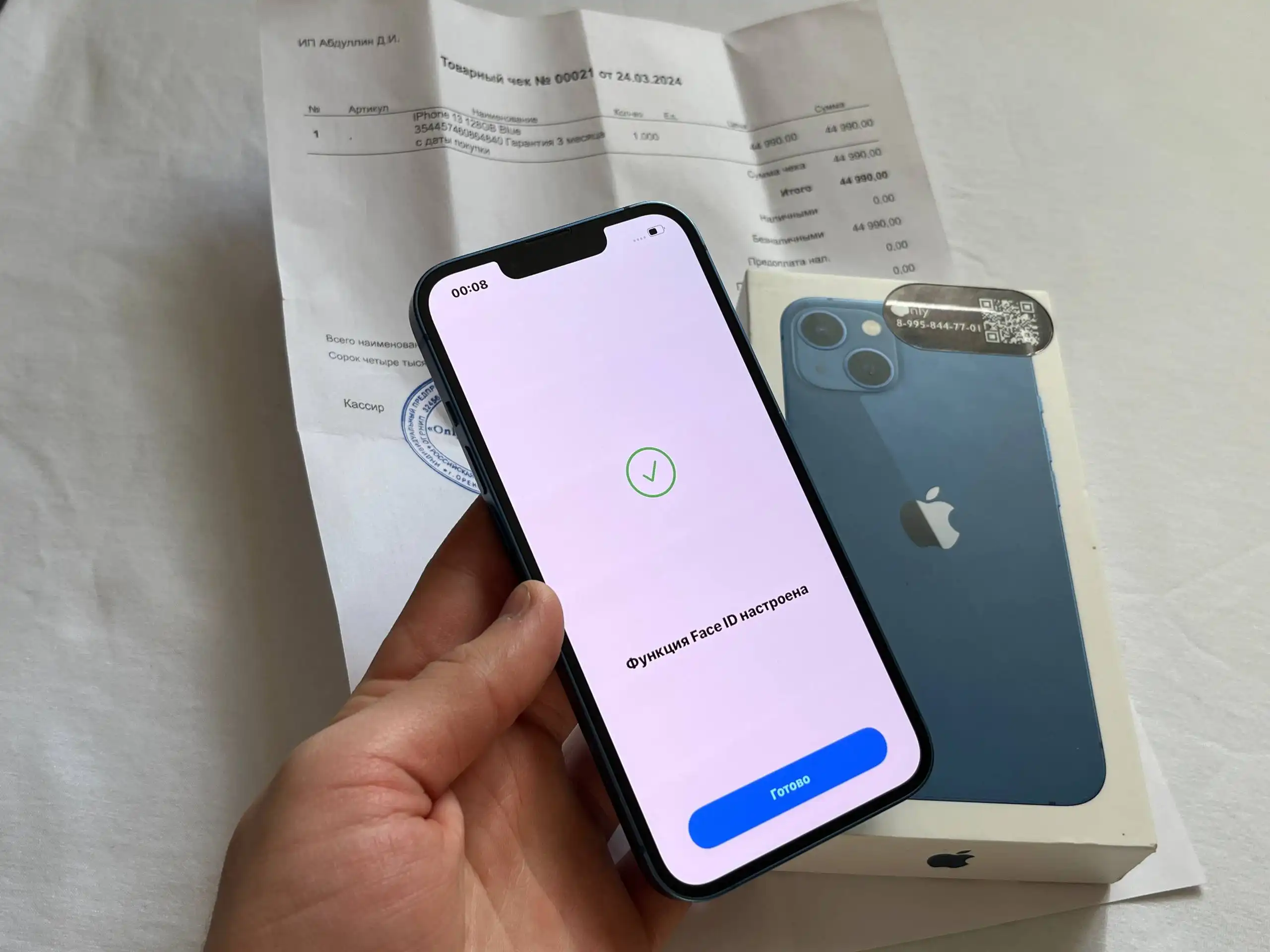 Продам iPhone 13 128 GB в отличном состоянии - Смартфоны и телефоны (Электроника) в Оренбург