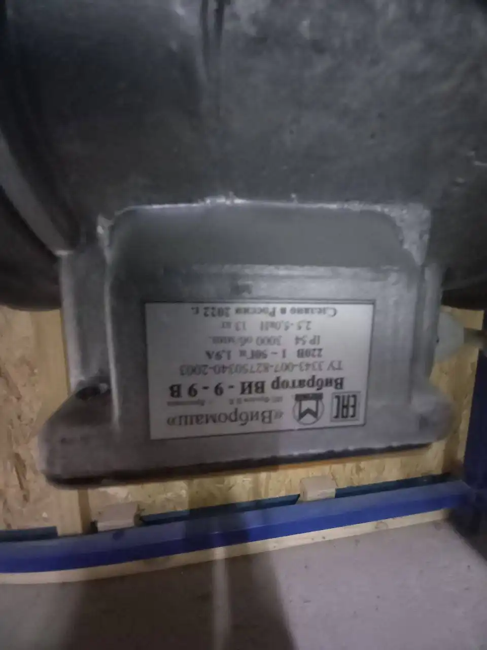 Новые вибростолы в наличии - Оборудование (Барахолка) в Оренбург