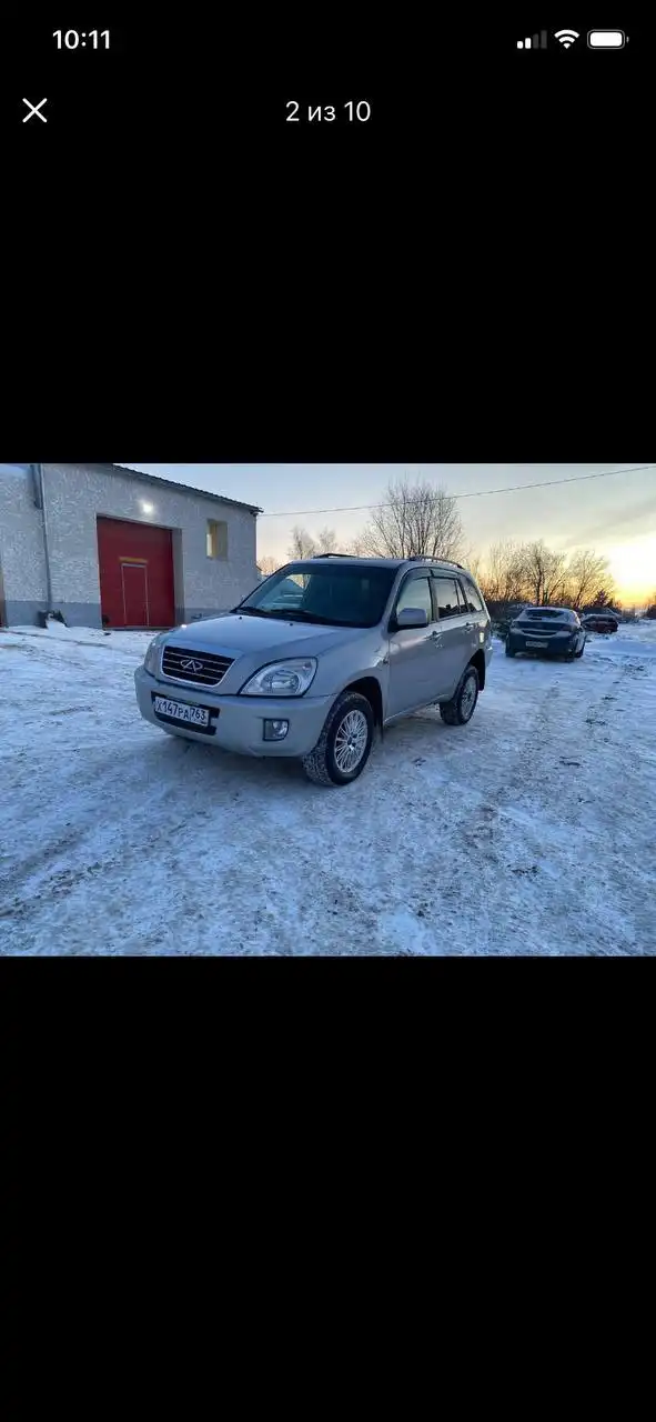 Продам Cherry Tiggo 11 2010 года - Cherry (Авто) в Оренбург