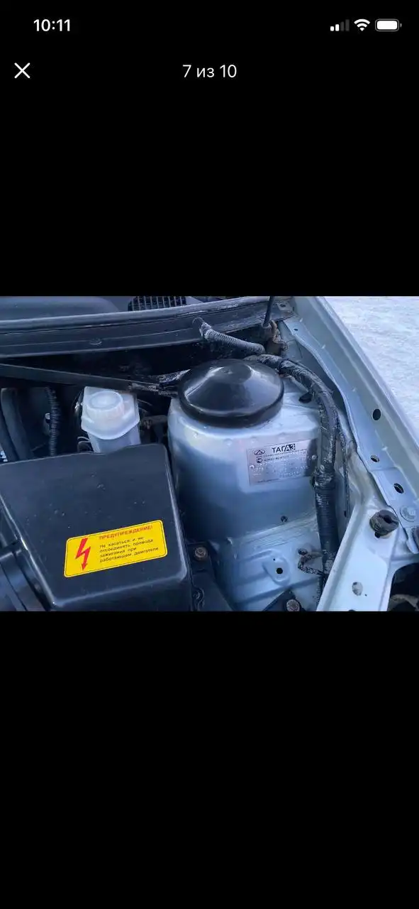 Продам Cherry Tiggo 11 2010 года - Cherry (Авто) в Оренбург