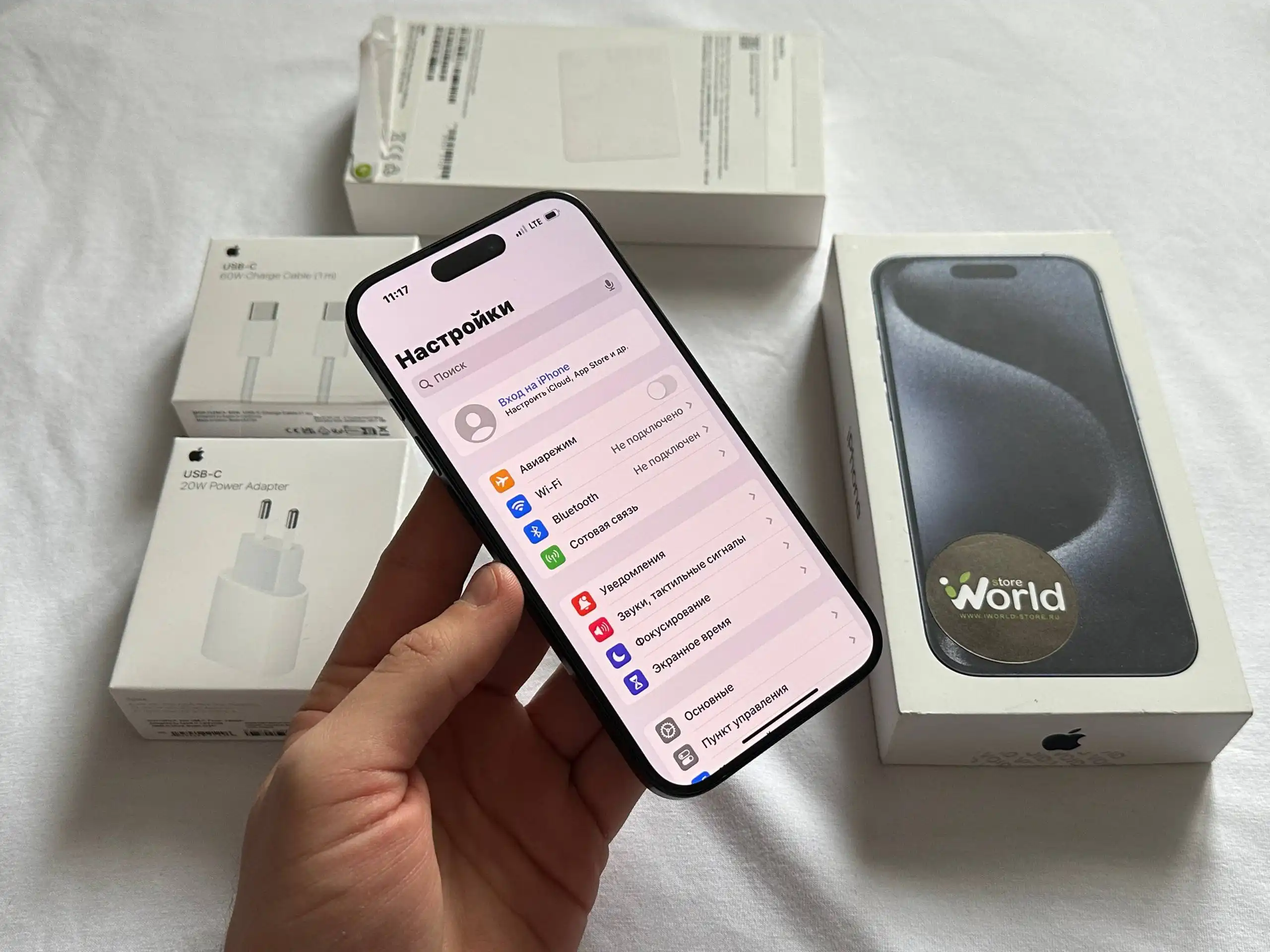 Продам iPhone 15 Pro 256 GB Blue Titanium - Смартфоны (Электроника) в Оренбург