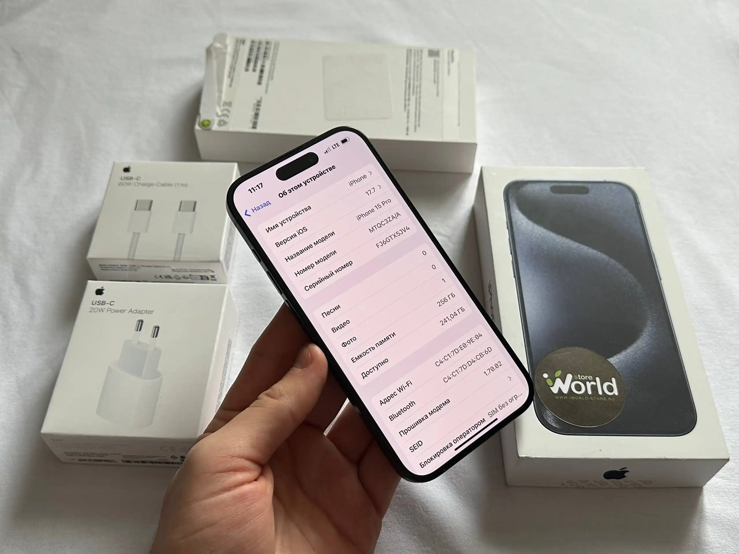 Продам iPhone 15 Pro 256 GB Blue Titanium - Смартфоны (Электроника) в Оренбург