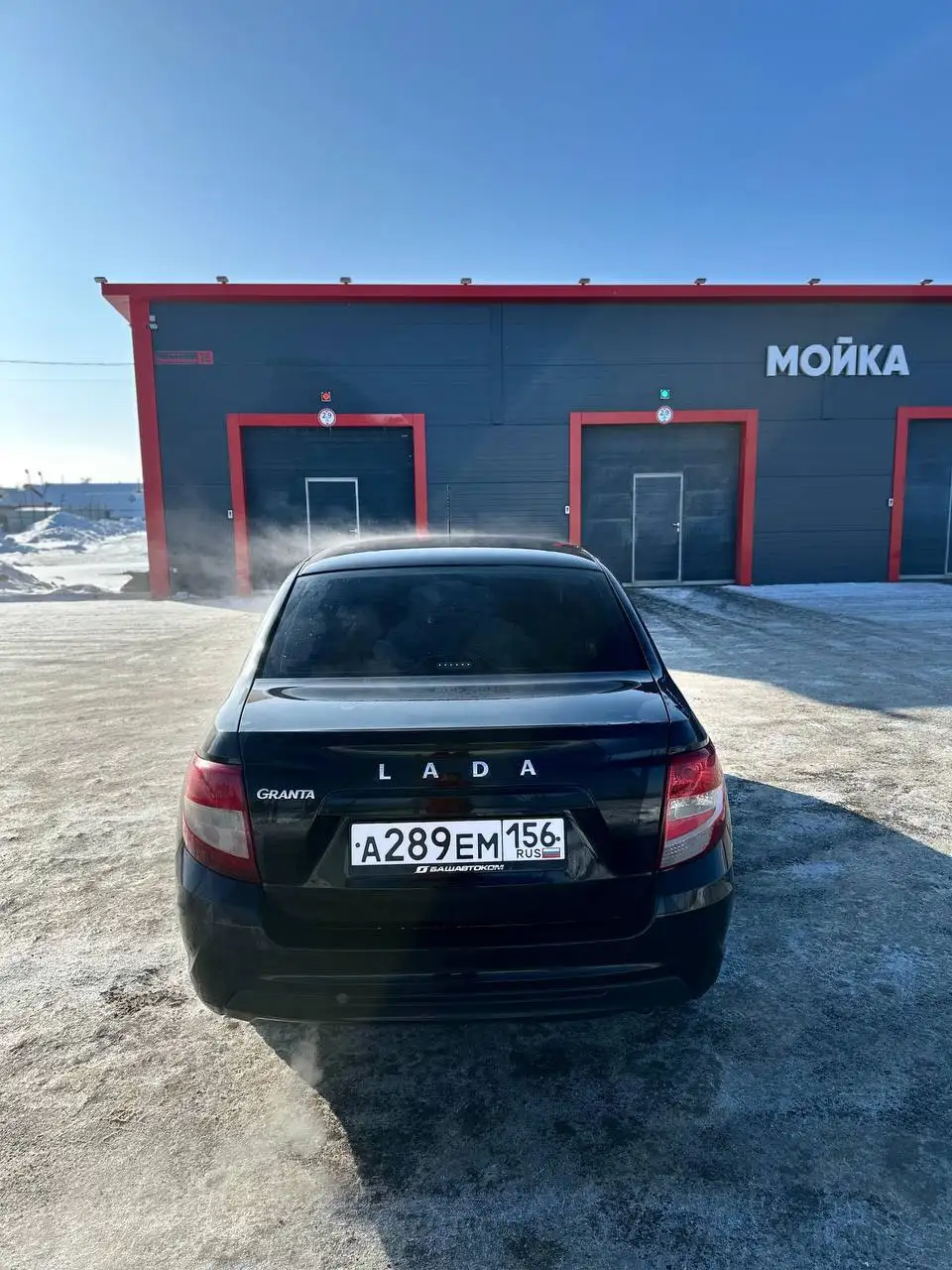 Продам Lada Granta FL 2020 года с ГБО - Легковые автомобили (Авто) в Оренбург