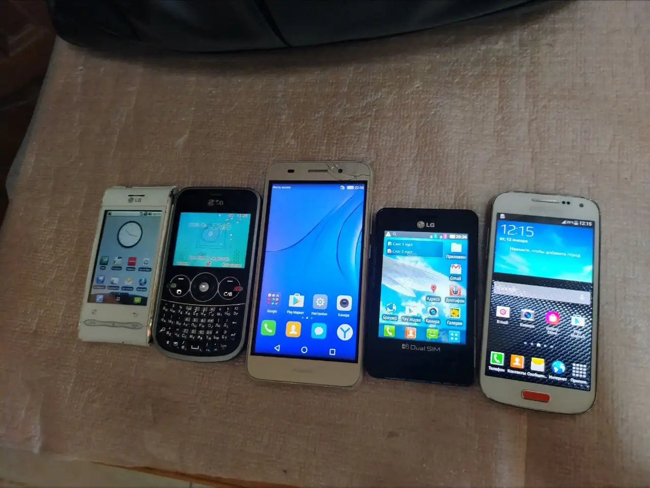 Продажа товаров в Оренбурге - Барахолка в Оренбург