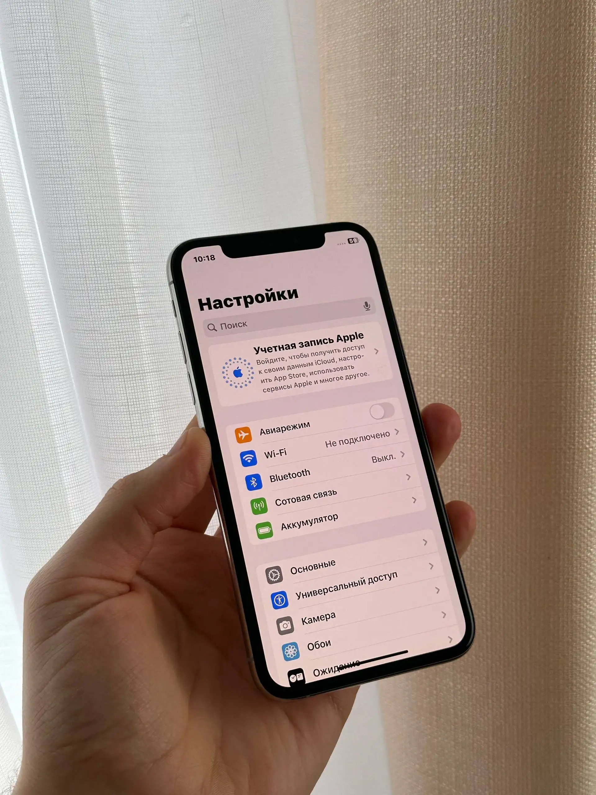 Продам iPhone Xs 64GB Silver в отличном состоянии - Смартфоны (Электроника) в Оренбург