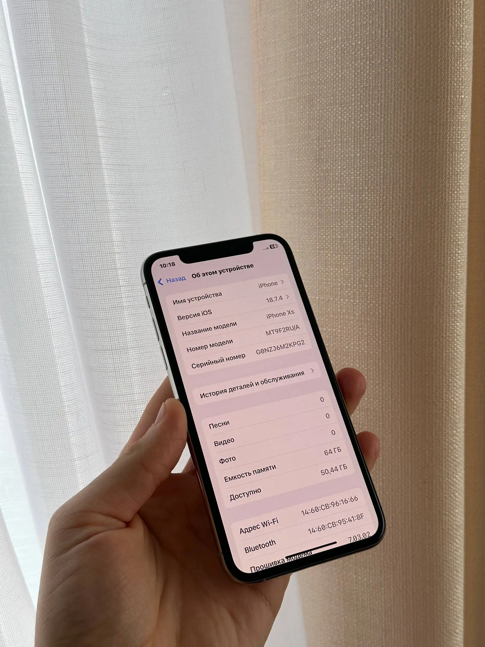 Продам iPhone Xs 64GB Silver в отличном состоянии - Смартфоны (Электроника) в Оренбург
