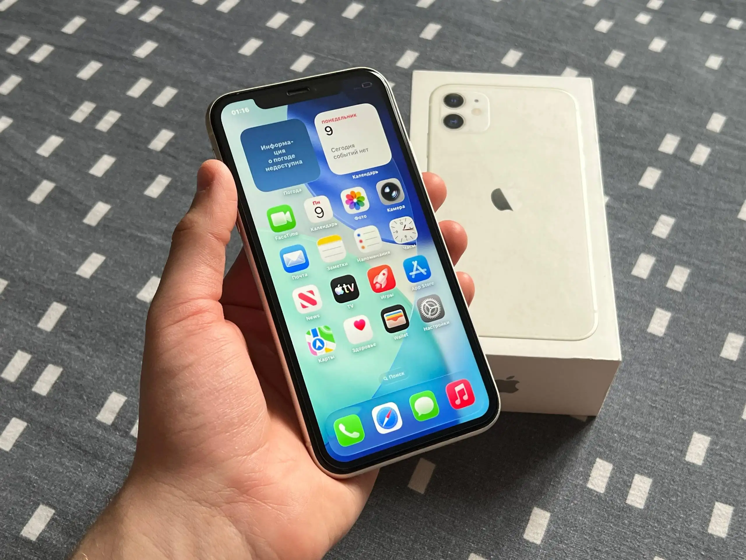 Продам iPhone 11 128 GB White в отличном состоянии - Смартфоны (Электроника) в Оренбург
