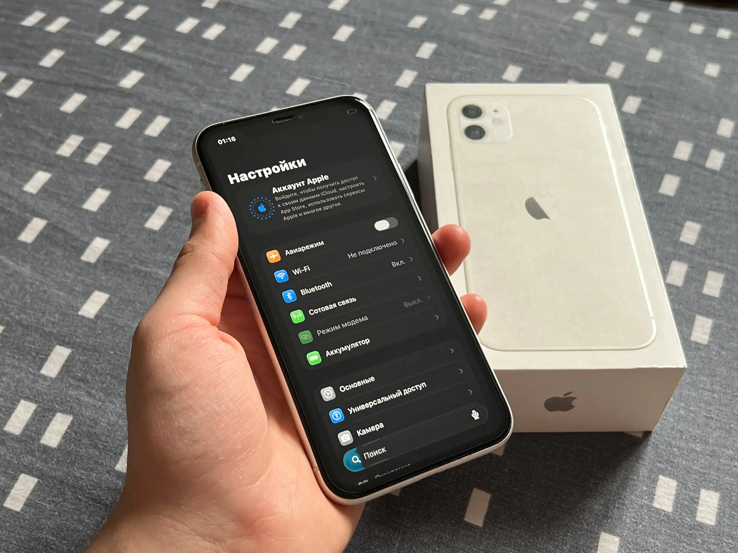 Продам iPhone 11 128 GB White в отличном состоянии - Смартфоны (Электроника) в Оренбург