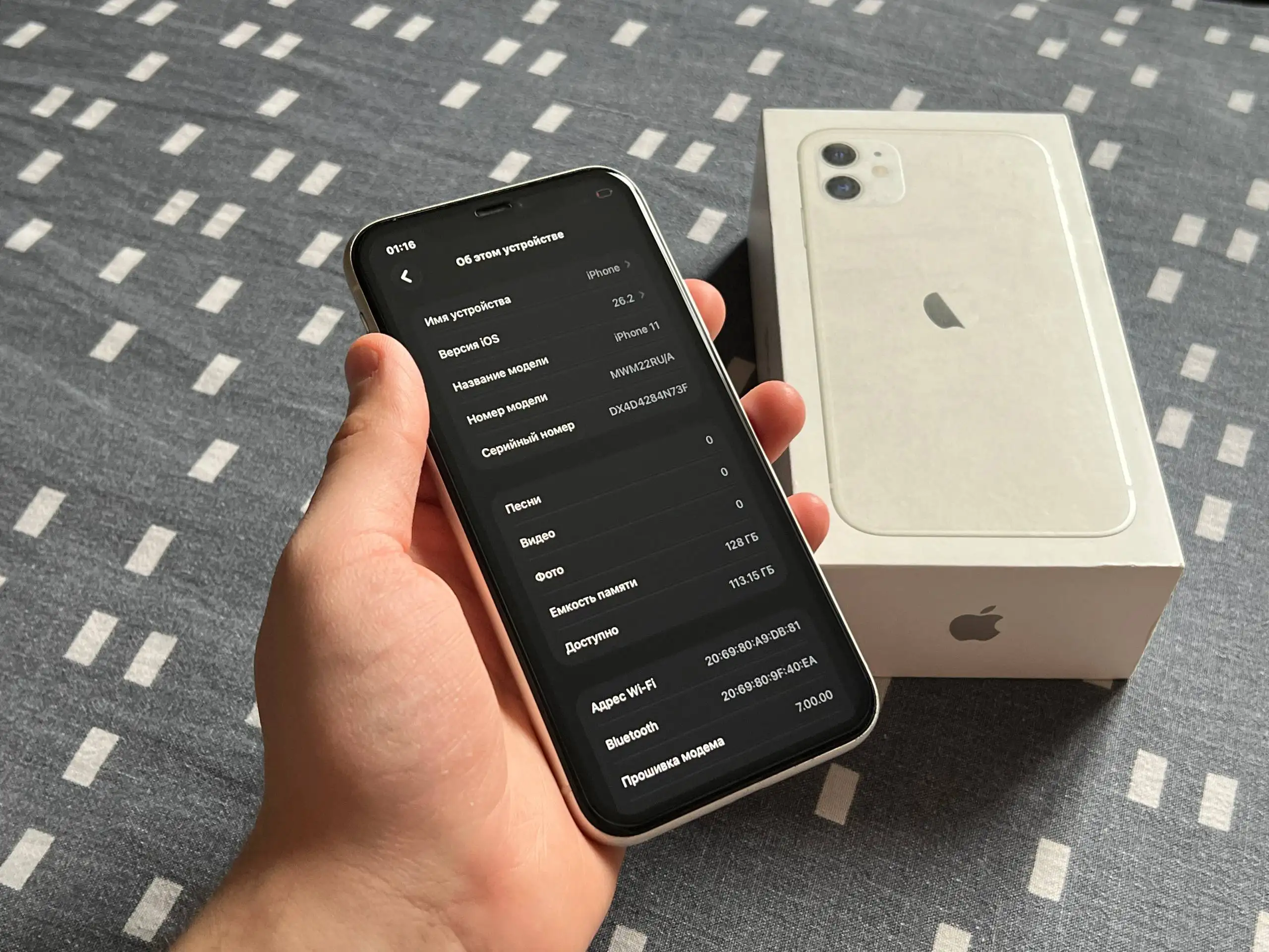 Продам iPhone 11 128 GB White в отличном состоянии - Смартфоны (Электроника) в Оренбург