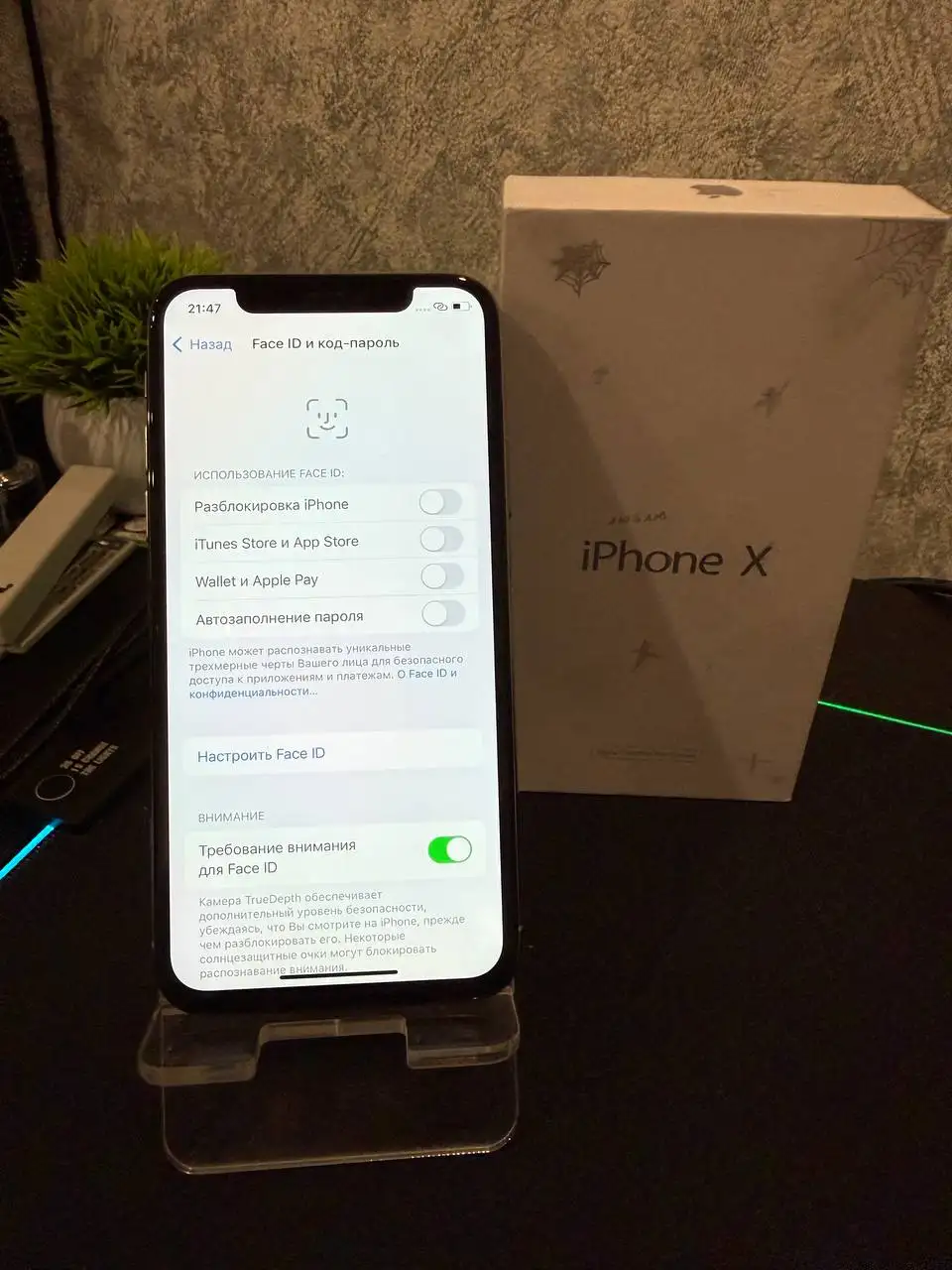Продам iPhone X 256GB Silver - Смартфоны (Электроника) в Оренбург