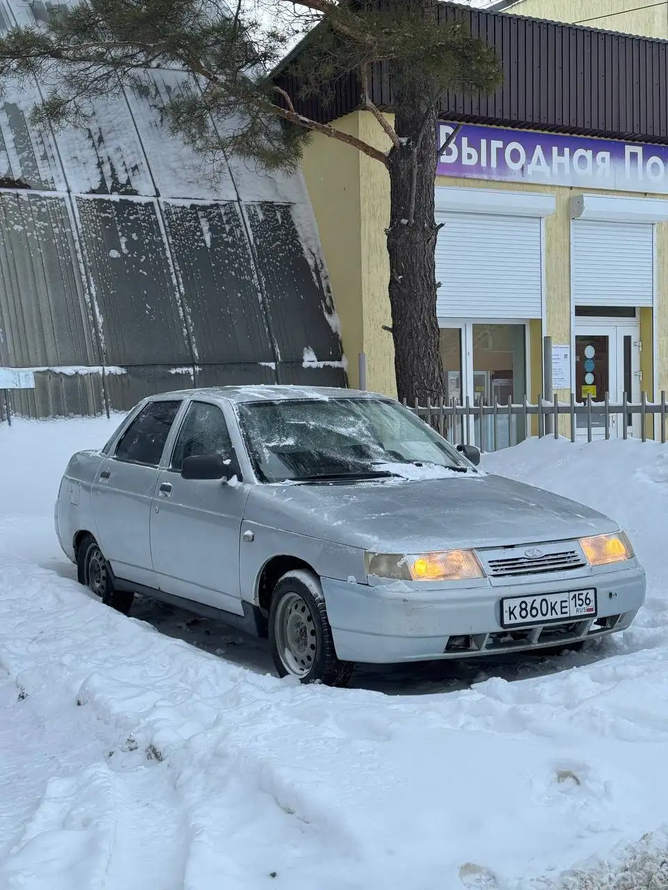 ВАЗ 2110 2004 года выпуска в хорошем состоянии - Легковые автомобили (Авто) в Оренбург