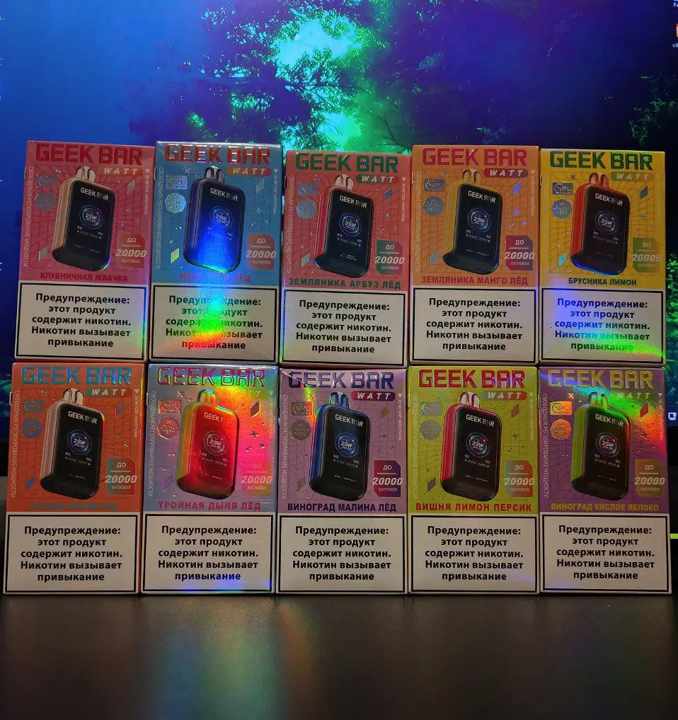 Продажа Geekbar 20k тяг с разными вкусами - Электронные сигареты (Барахолка) в Оренбург