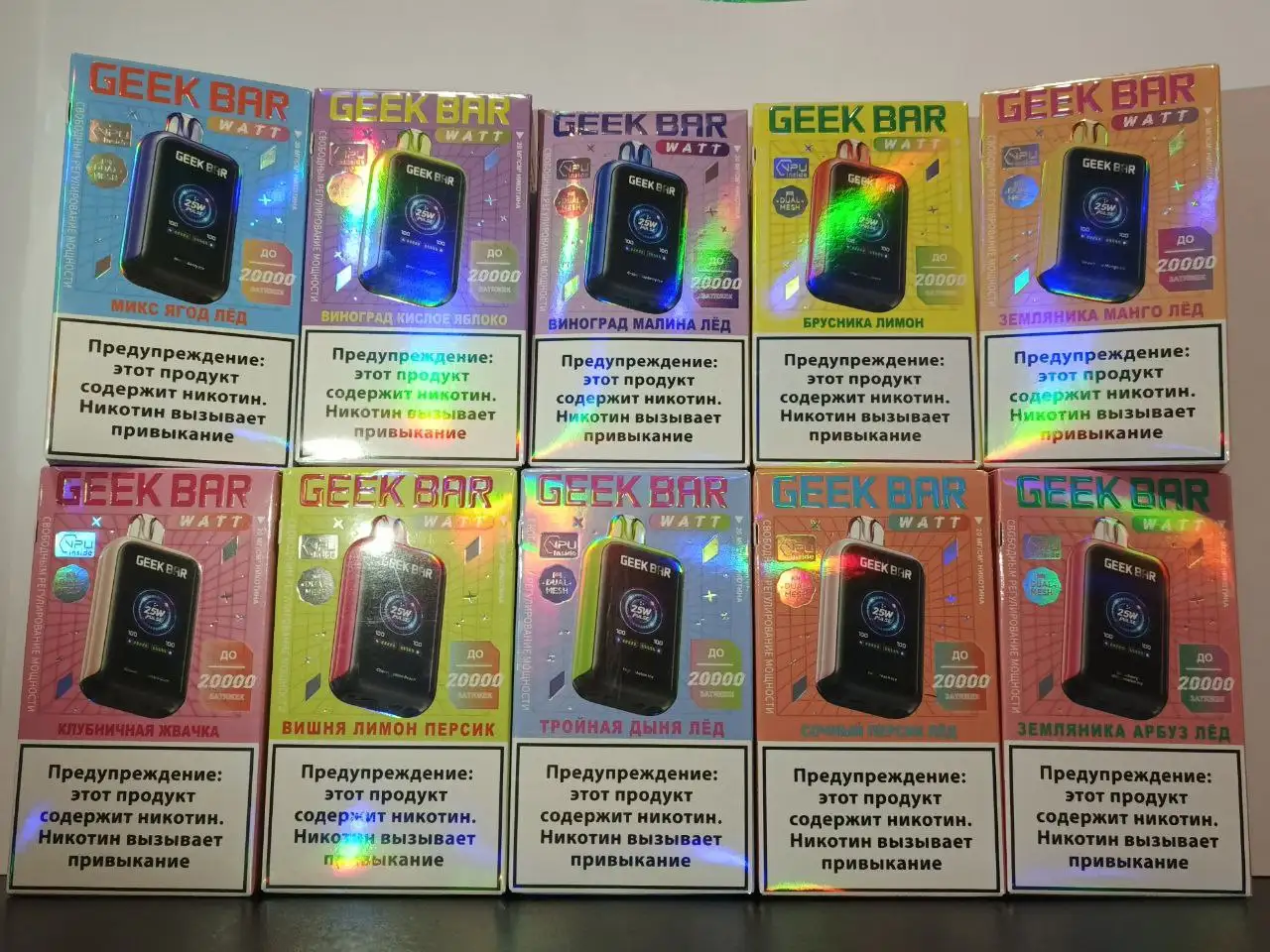 Geekbar 20k тяг - Барахолка в Оренбург