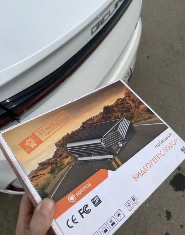 Видеорегистратор с Глонасс в отличном состоянии - Видеорегистраторы (Электроника) в Оренбург