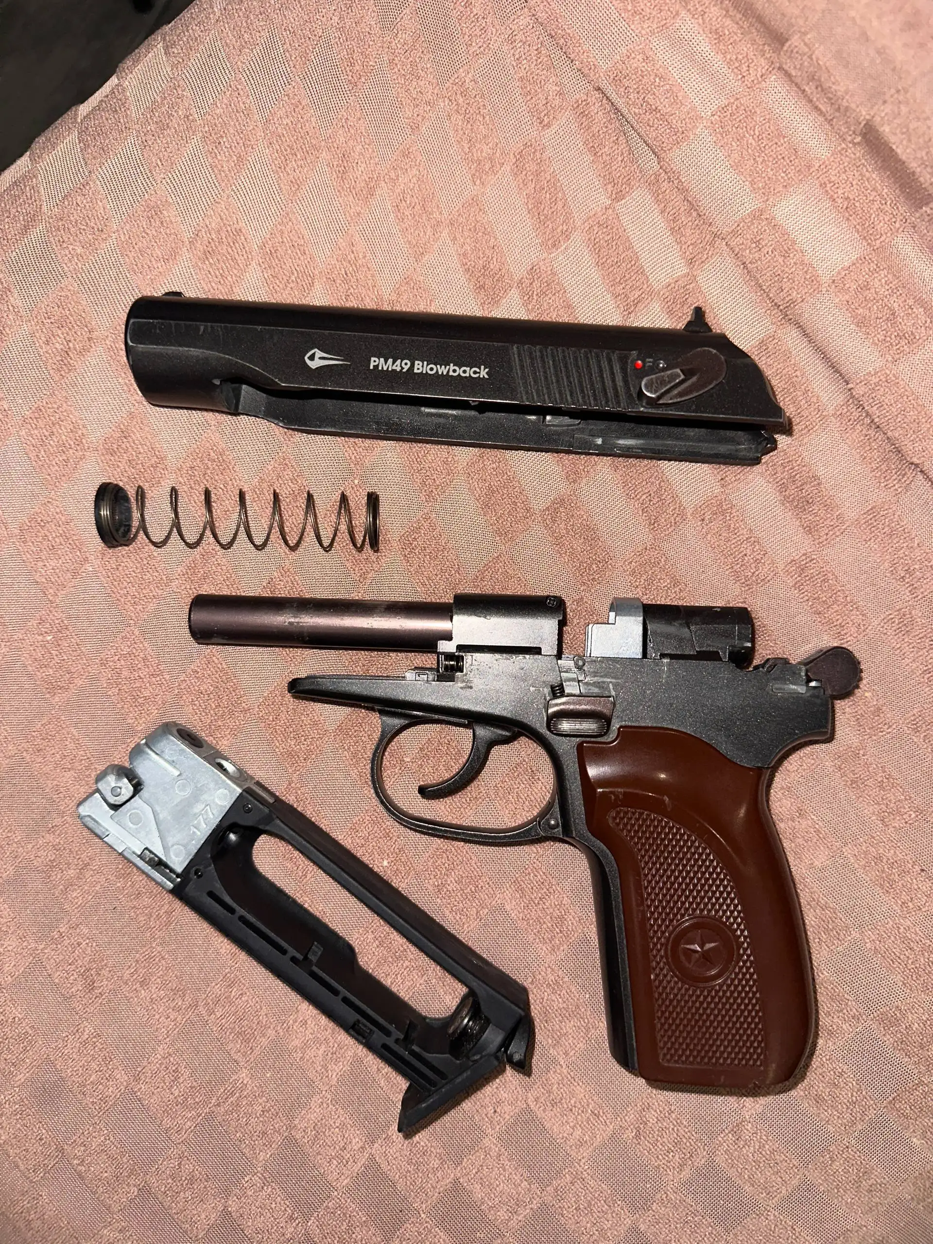 Продажа чата барахолки Оренбург - Сообщества (Барахолка) в Оренбург